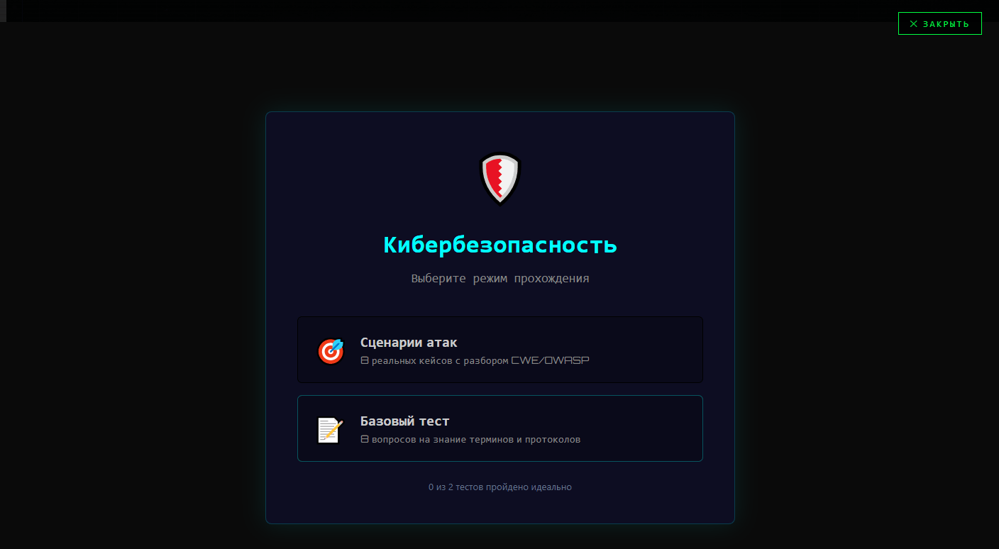 deepfake